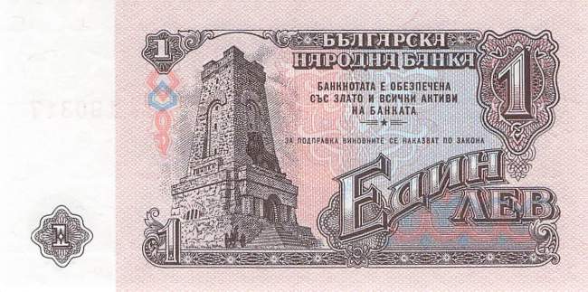1 Lev 1974